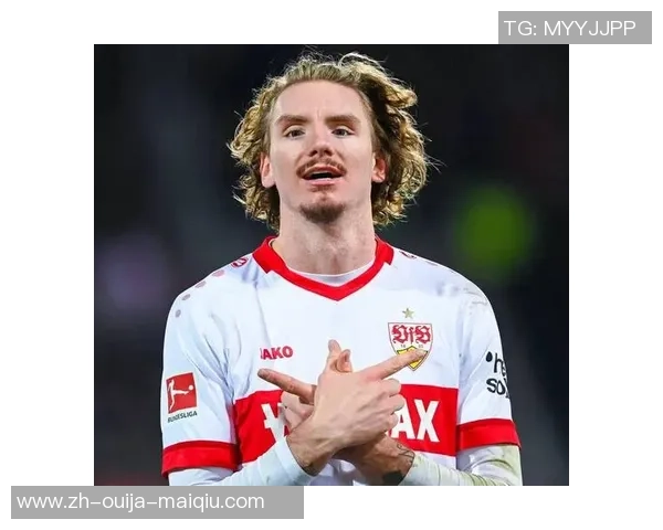 沃尔特马德两球建功!英超首秀双响,回绝体毛越位,球迷由嘘变喝彩